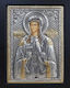 Icoană Lemn Epihrisă Sfânta Fotini 19x24cm Home