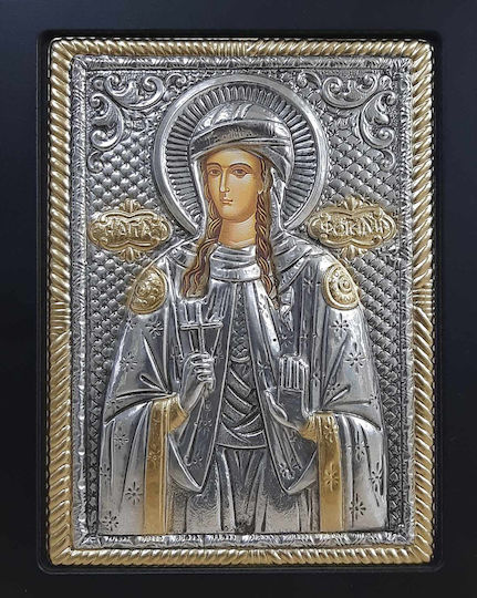 Icoană Lemn Epihrisă Sfânta Fotini 19x24cm Home