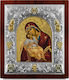 Glykofilousa Iconography 27 X 24