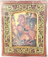 Heiligenikone Hölzernes Heiliger Demetrios Maße 12x10 cm