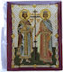Icoană Mică Plastic Magnet Aurit Sfinții Constantin și Elena 6x5 Cm