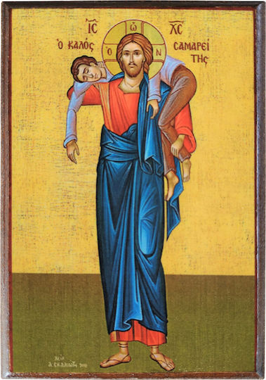 Jesus Christus Der Gute Samariter Bild Rahmen Kategorie Papier Krn Nr 00 Abmessung 6,5cm x 9,5cm Heiligenikonen Holz MDF S&k byzantinische Ikonen