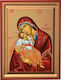 Fecioara Maria Eleousa Serigrafie Lemn 19x25cm