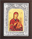 Saint Icon Panagia I Odigitria Black Wood Covering Silver Leaf 925 Code 104 19x24cm
