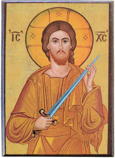 Christ Jesus Holding Sword of Sin Cutting Icon Frame Category Paper Krn No 00 Dimensions 6.5cm X 9.5cm Wooden MDF S&k Byzantine Icons