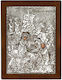 Saint Icon The Birth of Christ Coated Silver 925° Brown Wood 23x17