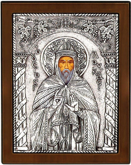 Εικονα Ο Οσιος Λουκας Ασημενιο 925° 23 X 17 Cm