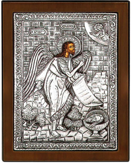 Saint Icon John The Baptist Silver 925° 23 X 17 Cm