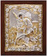 St. Georg Silberne Heiligenikone 24x20cm mit Goldauflage