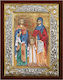 Heiligenikone St. Raffael Heilige Irene St. Nikolaus Silberbild 26x20cm