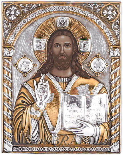 Jesus Christus Silber Ikone 25x20cm
