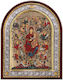Heilige Maria Riza Iessai Silberne Heiligenikone Mit Siebdruck 23x18cm