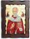 Sfântul Nicolae Icoană Din Lemn 23x17cm