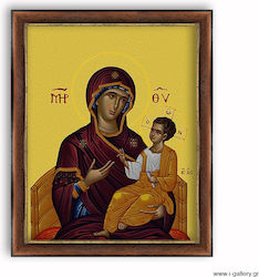Maria Theotokos Iconography Frame 38x46 Cm