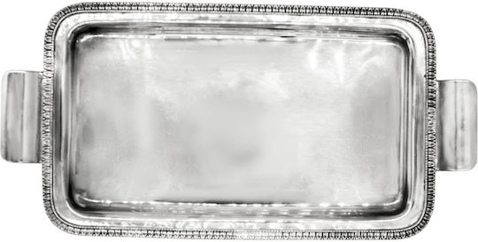 Silver Tray 23.5x12x1.5cm Dis00059