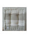 Μαξιλάρι Δαπέδου 50x50x20 Natural Home Rpm1 Μπεζ