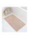 Bath Mats Hauz Modal 1000gsm 50x80 Ruby Tan