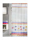 Fabric Shower Curtain Yeni Rantes Cords 180x200 cm