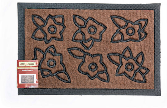 Eingangsmatte Teppichboden Delta 40x60cm Blumenmuster Braune