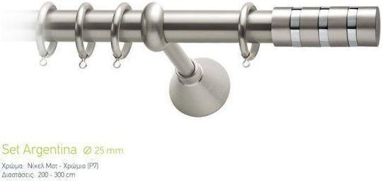 Curtain Pole Viometale Set Argentina Φ25 Nickel Matt-Chrome 160cm Double Set by Rail 160 Cm