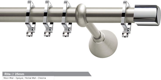 Curtain Pole Viometale Set Rita Φ25 Nickel Matt-Chrome Strass Square Ring 160cm Double Set by Rail 160 cm