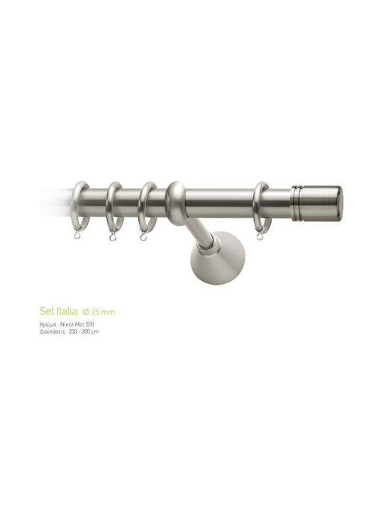 Curtain Pole Viometale Set Italia Φ25 Nickel Ma...