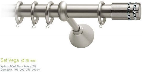 Curtain Pole Viometale Set Vega Φ25 Nickel Matt-riviere 160cm Double Set by Rail 160 cm