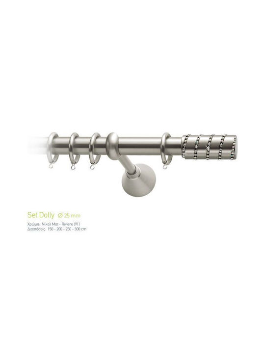 Curtain Pole Viometale Set Dolly Φ25 Nickel Matt-riviere 160cm Double Set by Rail 160 cm