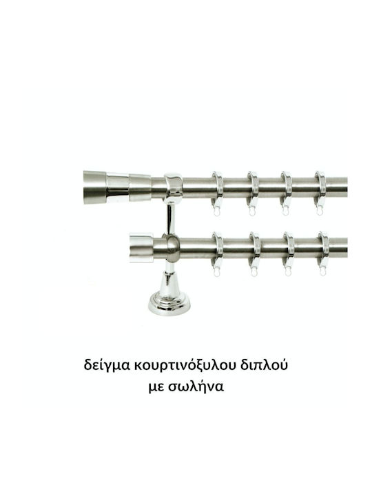 Curtain Pole Import Φ25 Series B Chrome Cap Imp...