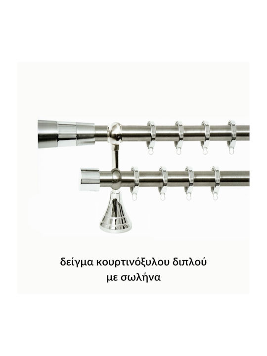 Curtain Pole Import Φ25 Series A Chrome Cap Imp...