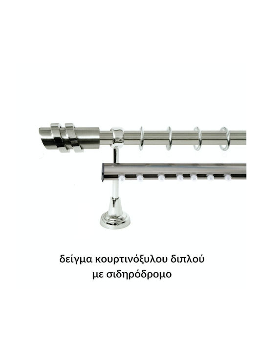 Curtain Pole Import Φ25 Series G No.5 Nickel Matt Chrome Import Hellas Double Internal By Rail 140cm