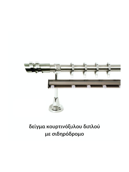 Kουρτινόξυλο Import Φ25 Seria Γ Capăt Crom Argi...