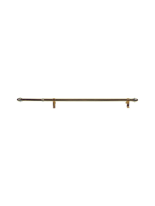 Amig 125-235mm Vorhangstange Teleskopische Goldene 23433