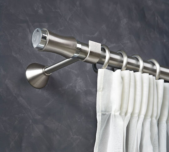 Aslanis Giorgia Nickel Satin Extendable Curtain Pole Diameter 25cm 160cm