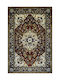Χειροποίητο Χαλί Persian 168χ242 168χ242cm