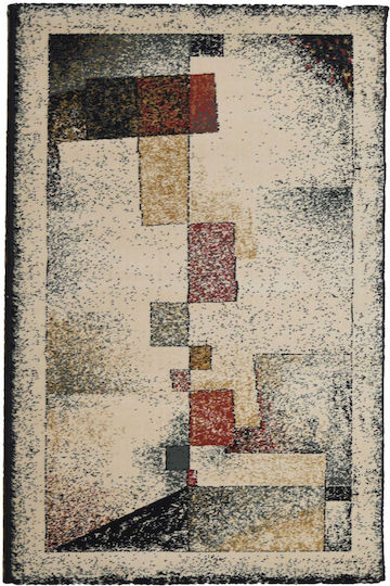 Χαλί Azeri Exellan 3240 Beige-multi 70x140cm