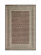 Χαλί Barok Kazak New Red 200x300cm