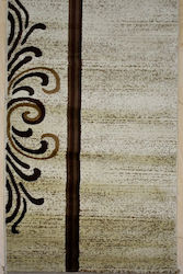 Aslanis Status 3518 Beige-Brown Living Room Rug 160x230cm Aslanis Status 3518 Beige-Brown Living Room Rug 160x230cm