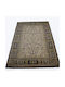 Килим Машина 160x230 Gazelle 5331 Крем Нейви