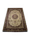 Covor Utilaje Julian New 1028 Ad Crem Roșu 160x230