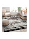 Vip G6719br Braune Wohnzimmer Teppich 200x270cm