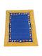 Politis Home Modena 6035 Blauer Wohnzimmer Teppich 160x220