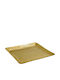 Fylliana Metallic Decorative Platter Yellow 29x29x3cm