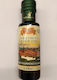 Melissakis Myloi Extra Virgin Olive Oil 100ml