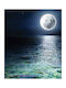 Ρόλερ Digital Print E394 Φ140xυ220