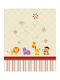 Ρόλερ Digital Print E142 Φ160xυ120