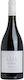 Stilnovo Toscana Igt Castello Banfi 750ml