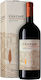 Centine Red Toscana Igt 2018 Castello Banfi Magnum 1,5l