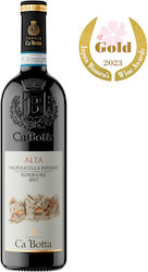 Alta Valpolicella Ripasso Superiore 2018 Ca 'botta 750ml