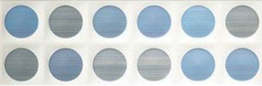 Πλακακι Paris 7501 Azafata Relieve Decor Porcelanite Dos 25x75